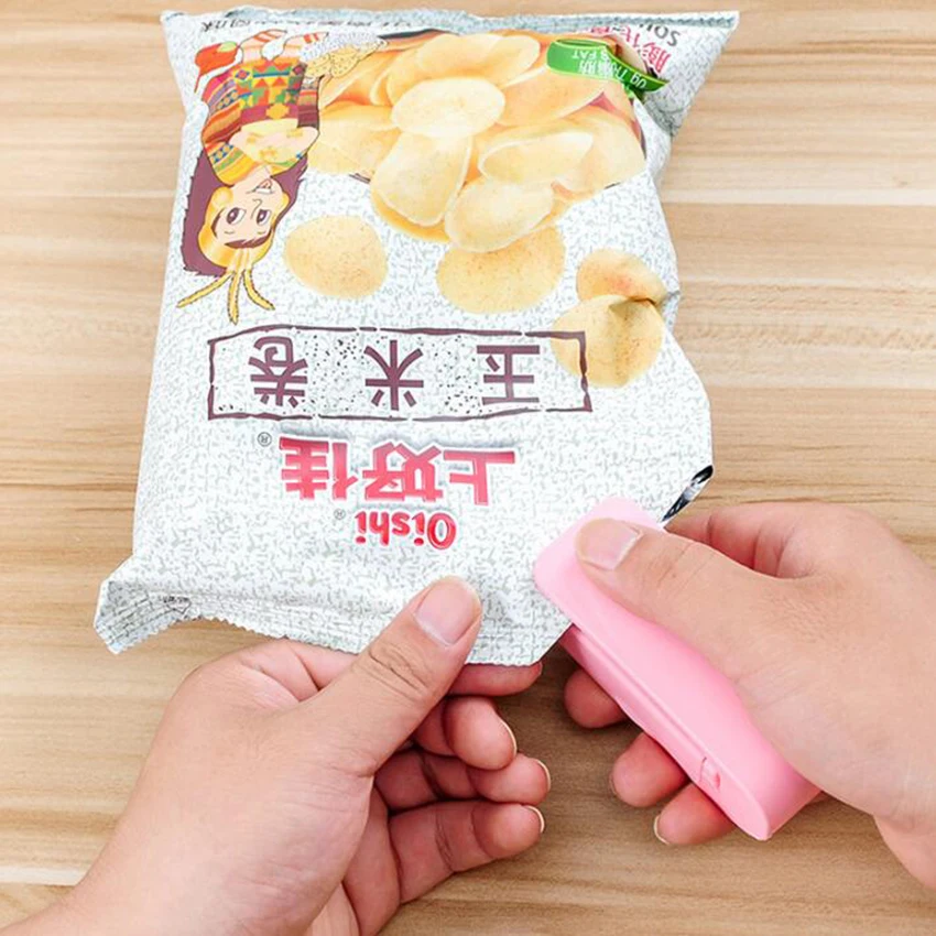 QQ20180724092131