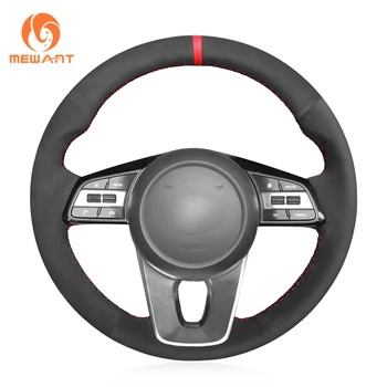 

MEWANT Hand-stitched Black Synthetic Suede Steering Wheel Cover for Kia K5 Optima Cee'd Ceed 2019 Forte Cerato (AU) 2018-2019