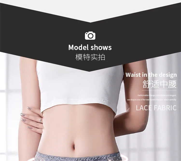 Description Picture 5 of itemL-3XL Panties for women lace sexy lingerie female big size underwear ladies casual underpants seamless plus size women's briefs