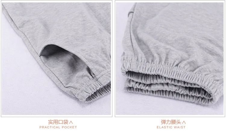 huadian pink pocket pajamas set (5)