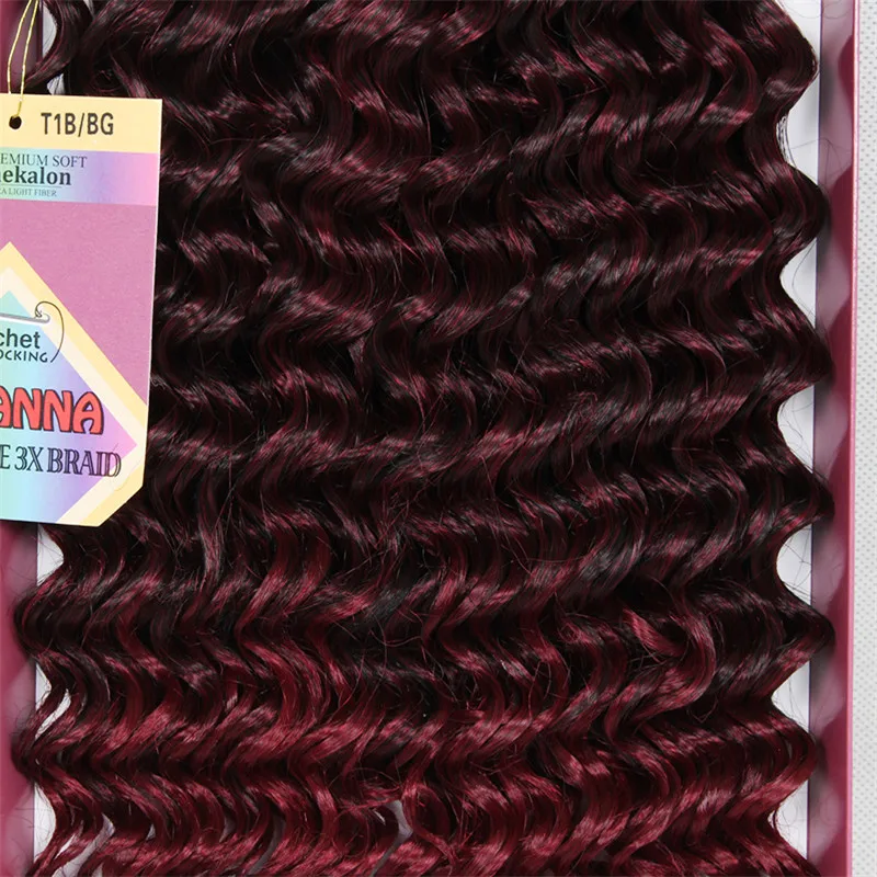 freetress synthetic hair crochet braids DEEP TWIST 10inches  (11)