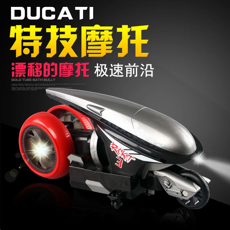 

New RC Motorcycle Radio Remote Control Moto Toys for Boys 4CH 2.4G Speed Cross High Speed RC Racing Motorcycle