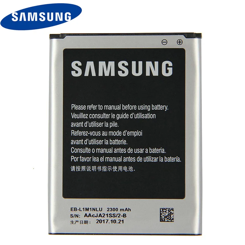 Оригинальный аккумулятор высокой емкости Samsung качество EB L1M1NLU батарея для ATIV S i8370