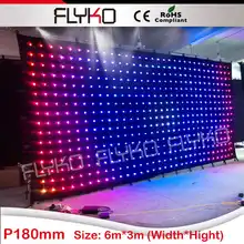 Гибкий и мягкий светодиодный свет занавес 3х6 м