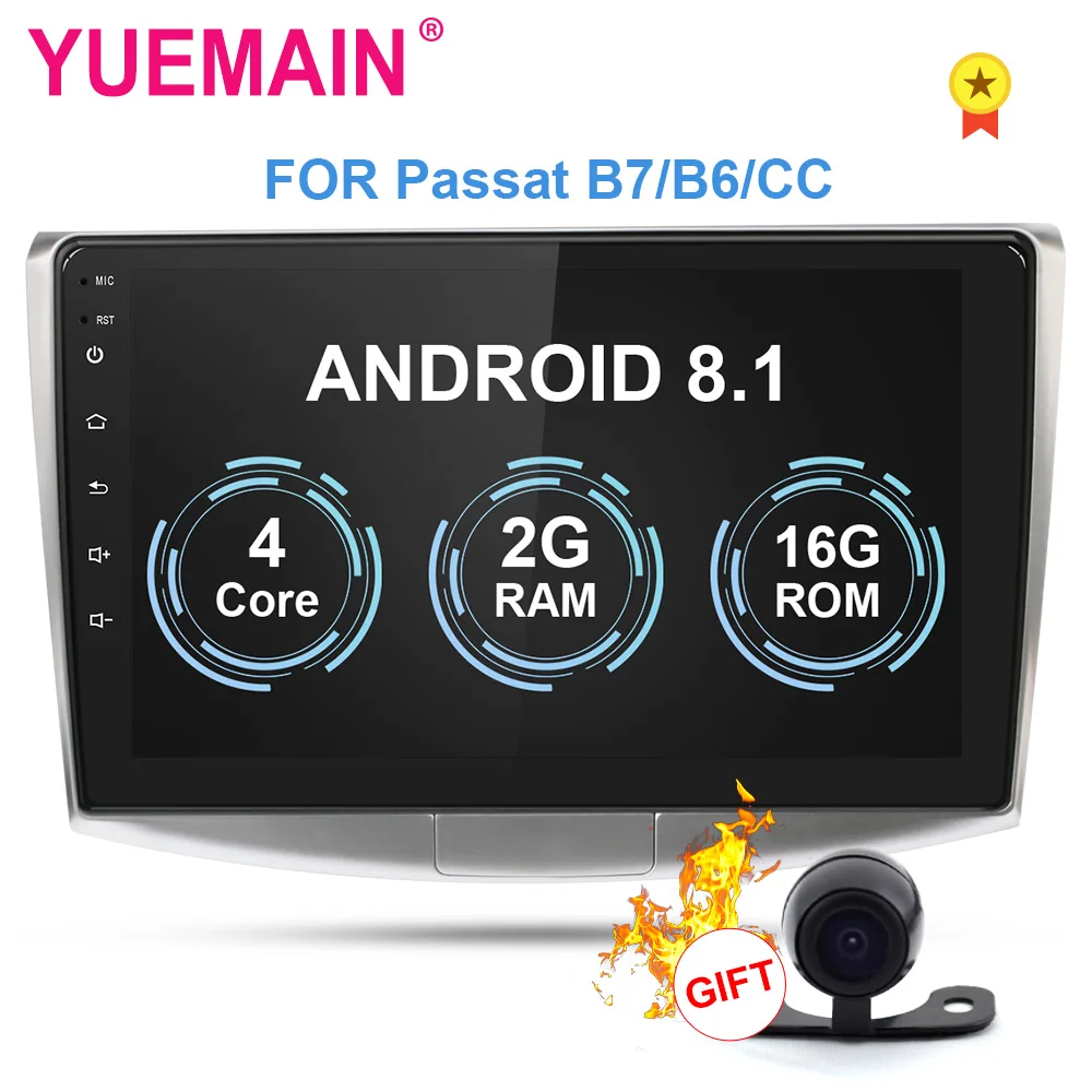 YUEMAIN Radio de coche reproductor Multimedia para VW Volkswagen Passat B7 B6/Magotan 2Din Android 8,1 Autoradio GPS navegación DVR cámara