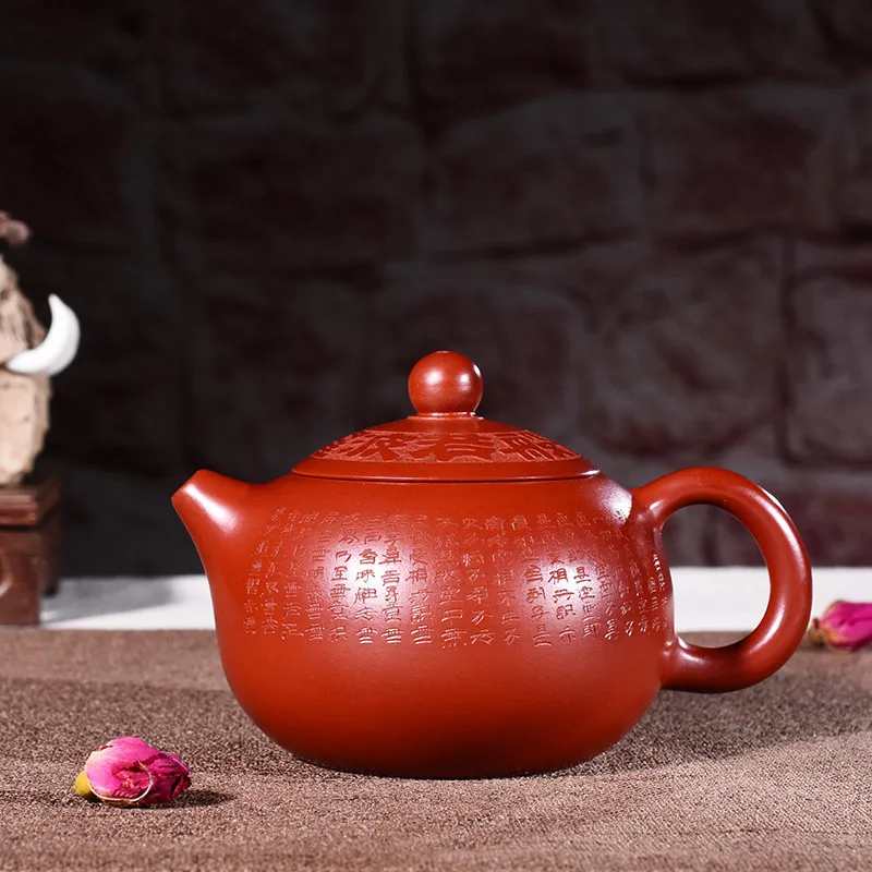 

Full Raw Ore Bright Red Robe The Heart Sutra Xi Shi Kettle Infusion Of Tea Preserve One's Health Kungfu Online Teapot Tea Set