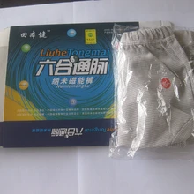 5 шт. xl xxl xxxl Хорошее качество здоровья трусики нижнее белье трусы «унисекс» старый магнетотерапия здоровье одежда магазин одежды оптом