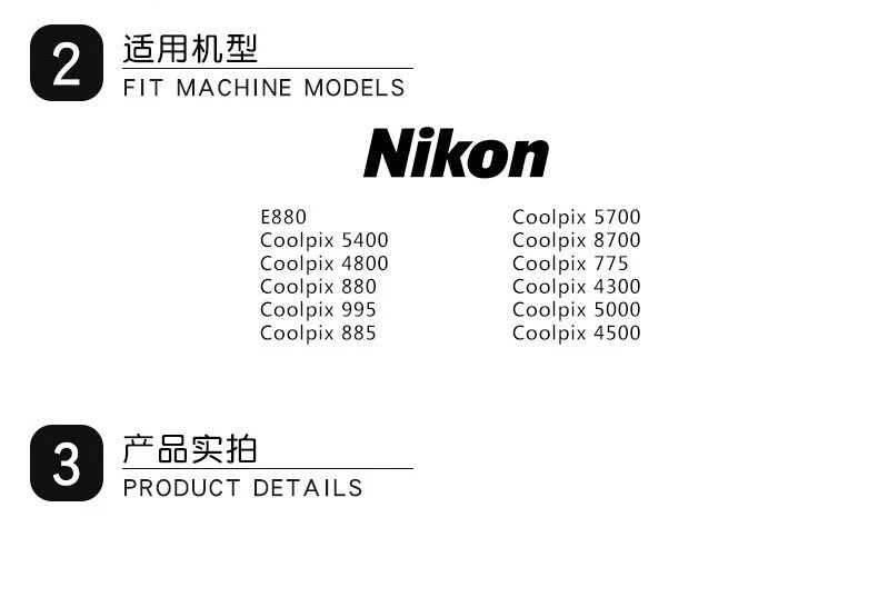 Dinto 1100 мА/ч, EN-EL1 ENEL1 RU EL1 Перезаряжаемые цифровой Камера Батарея для Nikon Coolpix 775 880 995 4300 4500 4800 5400 5700