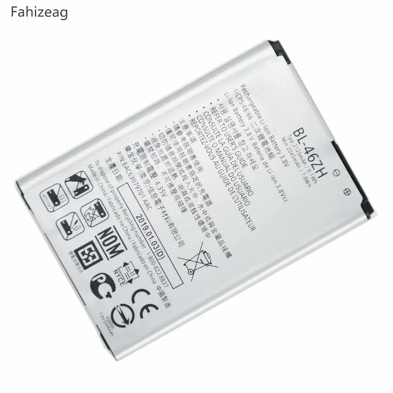 

Fahizeag 2125mAh BL-46ZH Battery Replace for LG K7 K8 Tribute 5 AS330 K332 K350N K371 K373 K8V K89 LS675 M1 M1V MS330 US375 X210