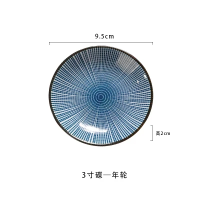 3,5 8 дюймов в продаже, полоса Геометрическая тарелка ароматизатор соус Приправа блюда, блюдце 4 узора/набор porcealin тарелка керамическое блюдо - Цвет: A 3.5 inches Dish