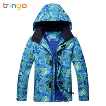 Новая популярная мужская зимняя ветрозащитная водонепроницаемая куртка для горных лыж зимние куртки для сноуборда зимняя теплая спортивная куртка