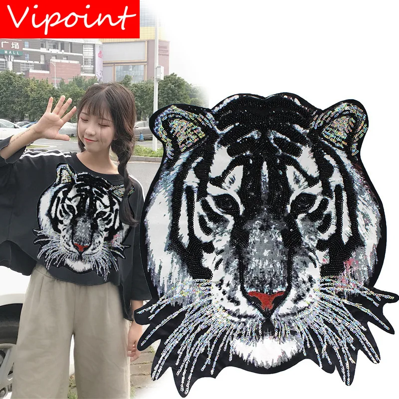 

VIPOINT embroidery Sequins big tiger patches animal patches badges applique patches for clothing XC-3