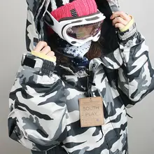 Премиум "Southplay" Зимний водонепроницаемый 10000 мм лыжный сноуборд(белая военная куртка или джинсовые штаны