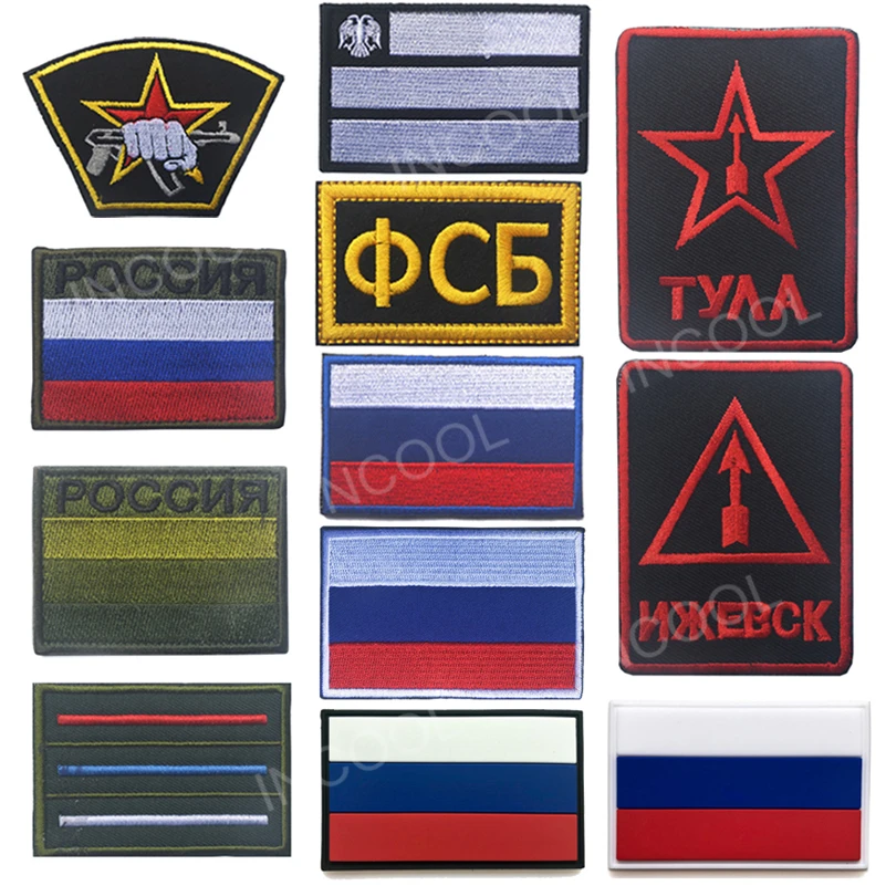 

Embroidery Patch Russia Flag Russian Federation Army PVC Morale Patch Rubber Tactical Emblem Applique Embroidered Badges