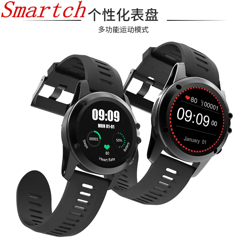  Smartch New H1 Smart Watch IP68 Waterproof MTK6572 4GB+152MB 3G GPS Wifi 400*400 Heart Rate Tracker