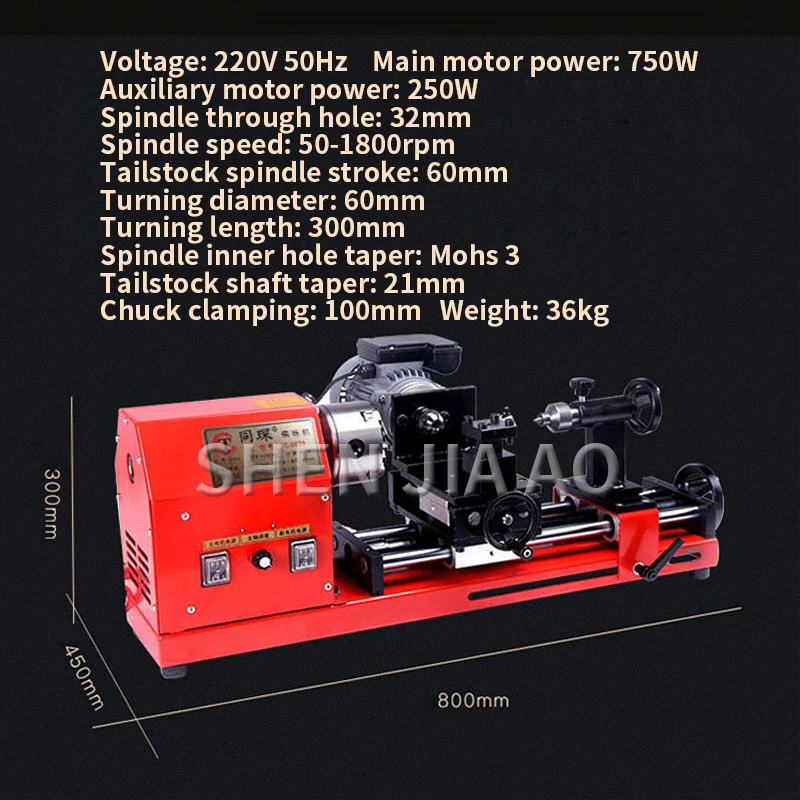 1 шт. TC6030 маленькая машина инструмент машина для бисера многофункциональный токарный станок шариковая машина Настольный микро шарик деревообрабатывающий токарный станок 220 В