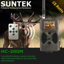 Цифровая охотничья камера инфракрасная HC 300 M 12MP Trail Cam MMS GPRS Цифровая ловушка для скаутинга игровая камера s ночного видения Дикая камера