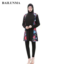 Musulman купальник женский maillot de bain islamique хиджаб-Купальник костюм da bagno donna hoofddoek moslima habit femme