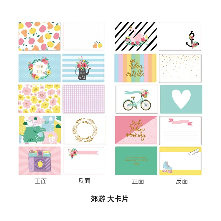 

Cardstock Die Cuts for Scrapbook 20 Pcs/bag Swan and Unicorn Cardstock Embellishments Pocket Cards Scrapbooking Project Life