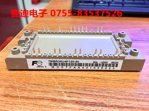 

7MBR35VM120-50 7MBR50VM120-50 original spot billable