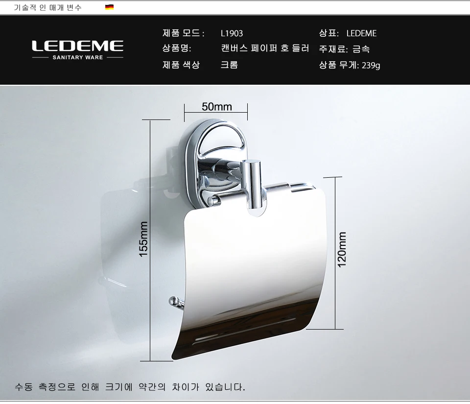 L1903-KOREA_05