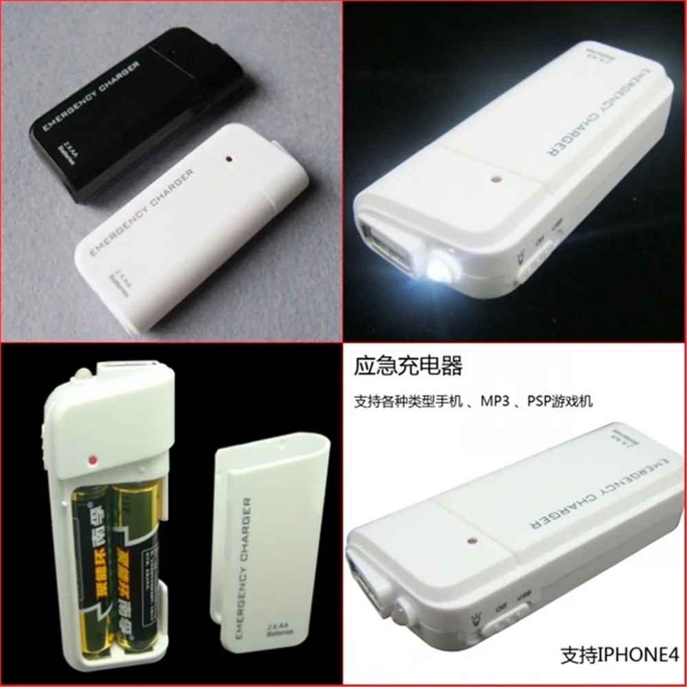 TP1488010001_Q20Q5002