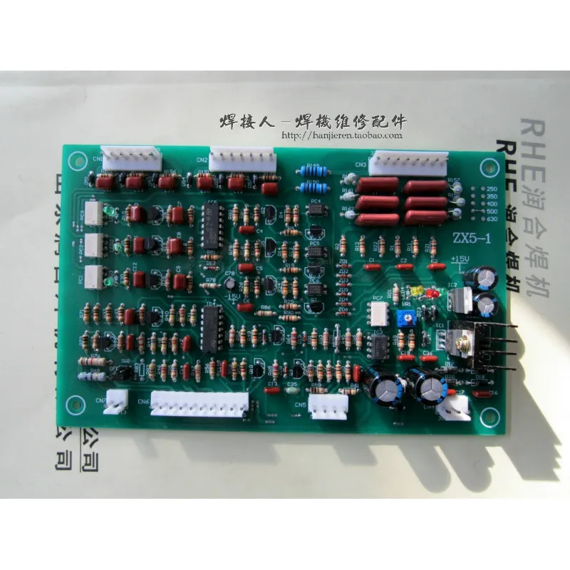 

ZX5-1 DC Arc Thyristor Circuit Board Attached Wiring Diagram Suitable for Refitting Welding Machine Circuit Board
