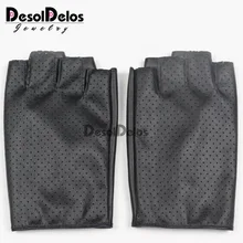 Fashion Women Fingerless Gloves Breathable Soft Leather Gloves for Dance Party Show Women Black Half Finger Mittens
