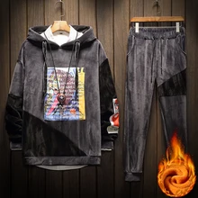 Зимние комплекты мужские толстовки с капюшоном мужские s Толстовки Спортивная кофта утепленные пуловеры Мужская спортивная одежда тренировочный костюм-печворк 4XL 5XL