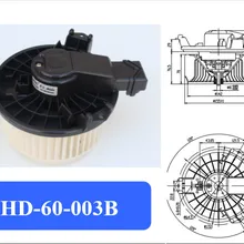 Автомобильный Кондиционер, вентилятор двигателя/электронный вентилятор/двигатель/HIACE двигатель вентилятора