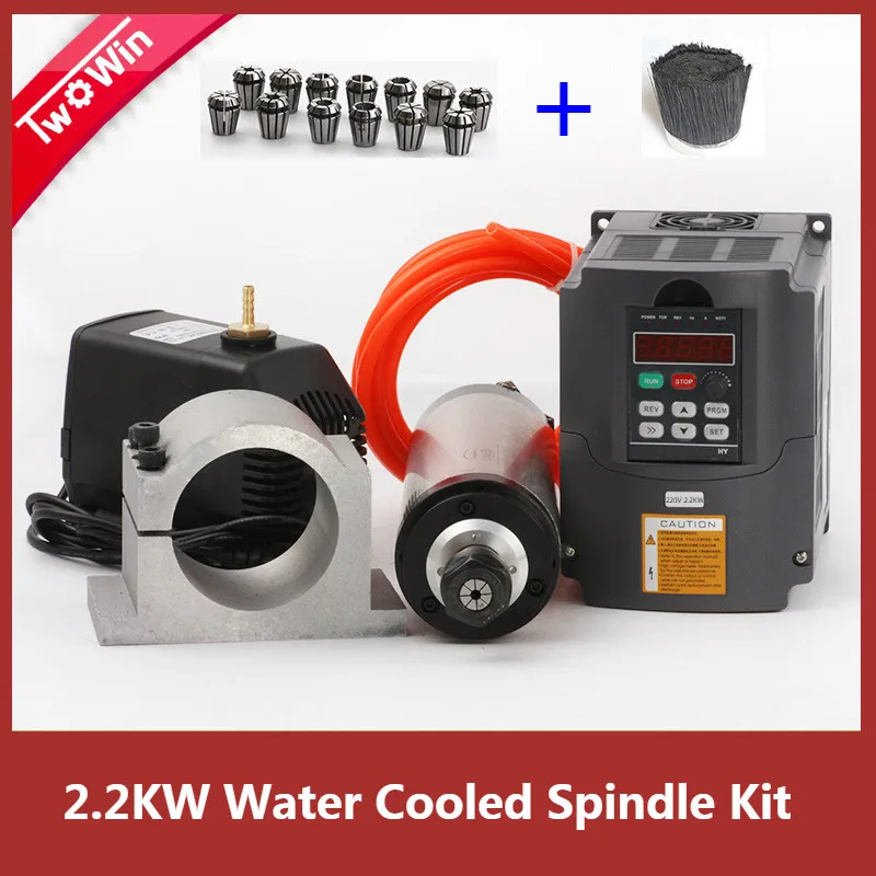 

Water Cooled Spindle Kit 2.2KW VFD+ 2.2KW Milling Spindle Motor + 80mm clamp + water pump+13pcs ER20+Router Brush