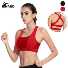 Открытая спина широкие эластичные поперечные ремни пуш-ап для бега жилеты съемная подкладка Вибростойкий дышащий Нижнее белье йога бюстгальтеры спортивный топ