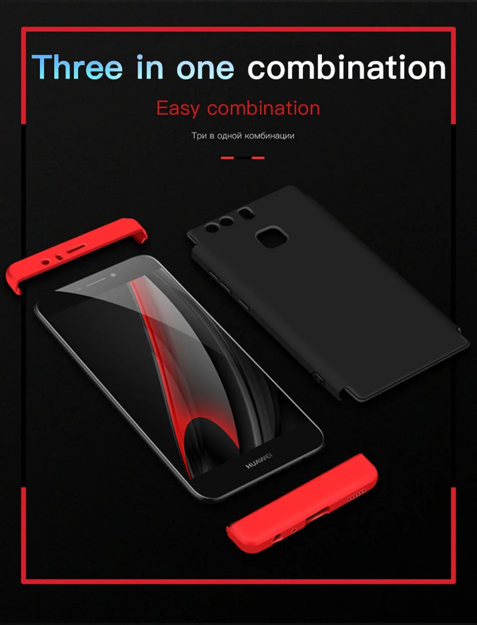 Icoque Fitted Cases for Huawei P9 Lite Case 360 Protection Full Body Matte for Back Cover Huawei P9 Lite Honor 8 9 Lite Case (4)