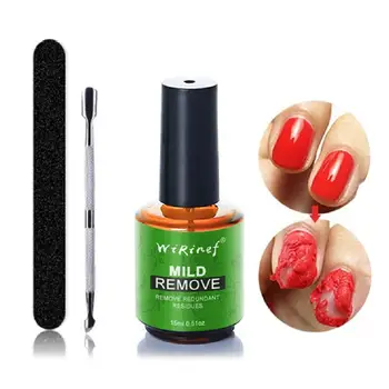 

15ML Magic Nail Polish Remover Set 3-5 Minutes Easy to Quickly Remove Nail Polish Tool Cuticle Pusher Nail File Manicure Tools