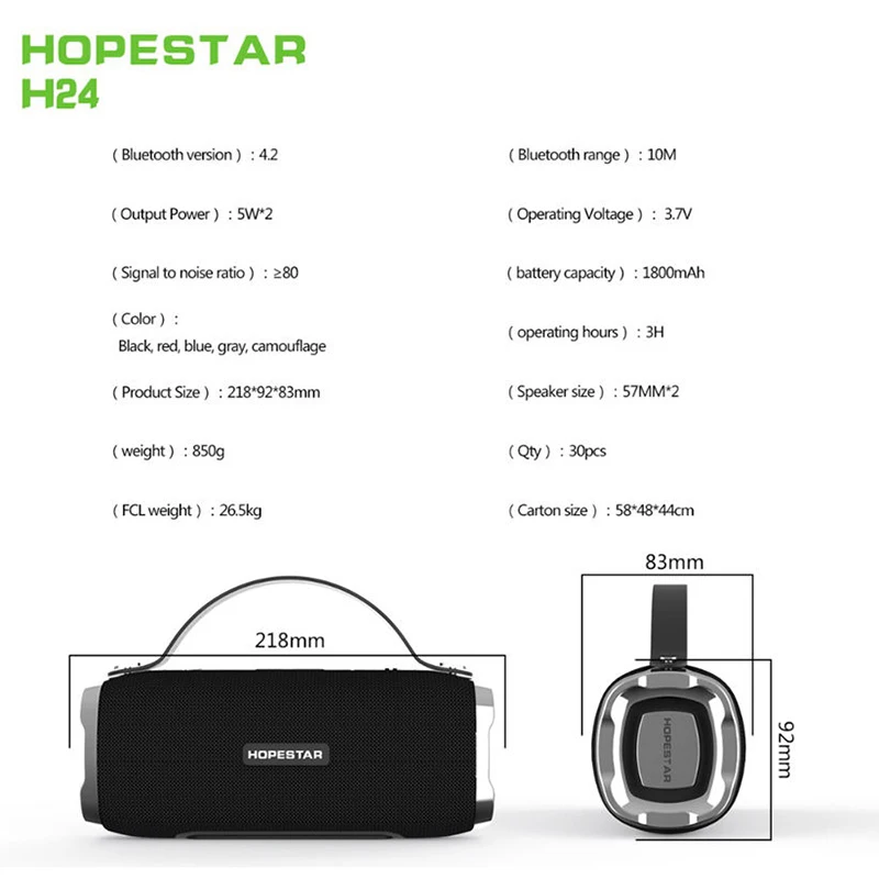 Hopestar H24 Портативный беспроводной Bluetooth динамик 10 Вт на открытом воздухе водонепроницаемый полный спектр стерео громкий динамик Альпинизм динамик s