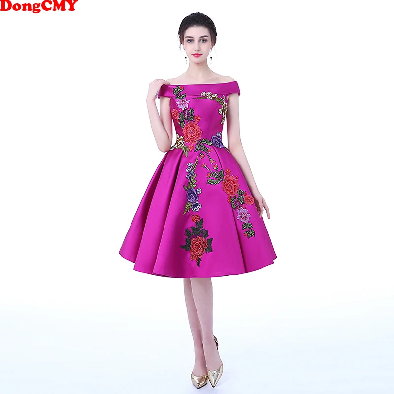 DongCMY 2018 medium long evening plus size Lace up Purple color party Flower pattern prom