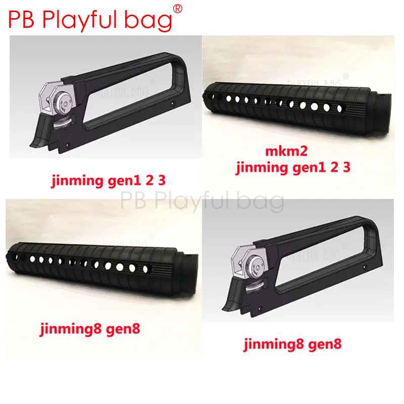 PB игривый сумка Индивидуальные оборудования Jinming MKM2 long32cm M16A2 3D печати круглый щиток fishbone воды пульки аксессуары OA45