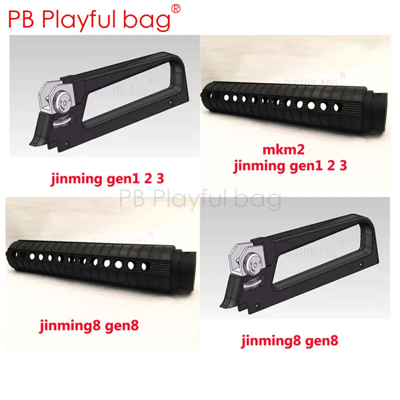 

PB Playful bag customized equipment Jinming MKM2 long32cm M16A2 3D printing circular shield fishbone water bullet accessory OA45