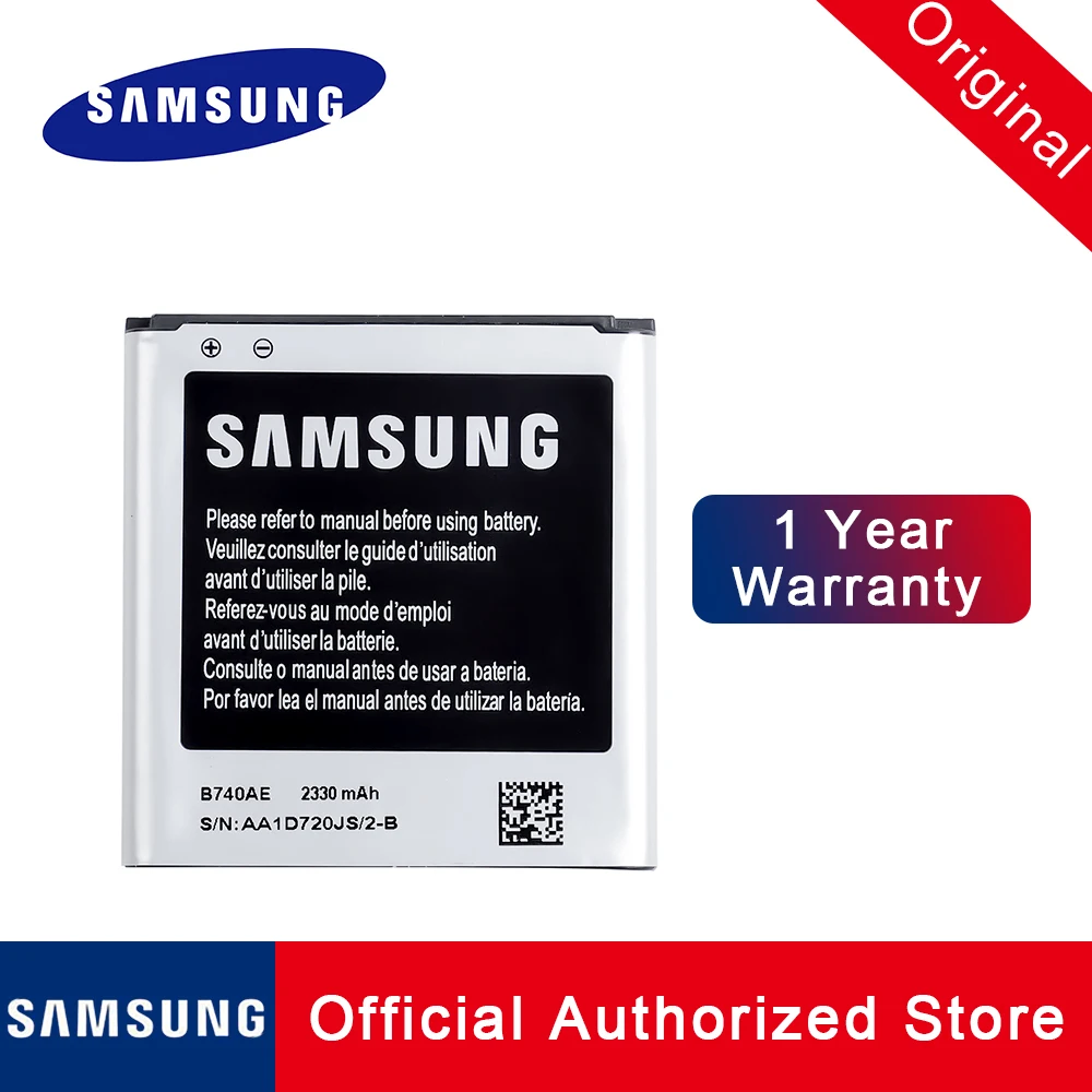 Оригинальный сменный аккумулятор B740AE B740AC 2330 мА/ч для Samsung Galaxy S4 Zoom C1010 C105A быстрая