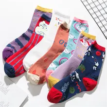 Милые носки, женские модные носки для колледжа с надписью «I Am So Rich» и «Let's Go», простые забавные носки, женские подарки, 5 пар