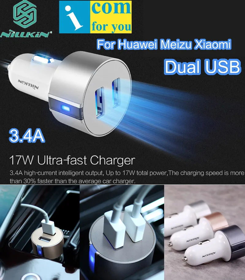Автомобильное зарядное устройство Nillkin Vigor Quick 5V 3.4A с двумя портами USB для Huawei Meizu