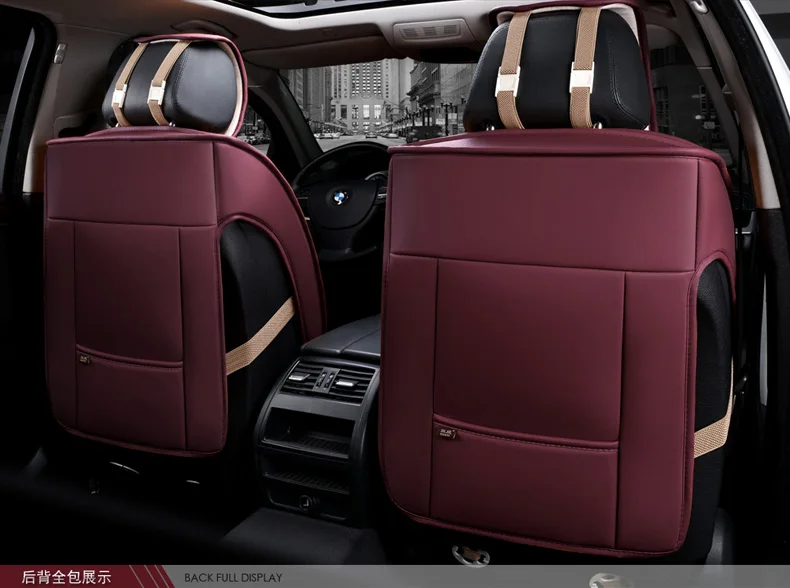 OUZHI luxury brand coffee red beige black soft leather car seat ... OUZHI luxury brand coffee red beige black soft leather car seat ...