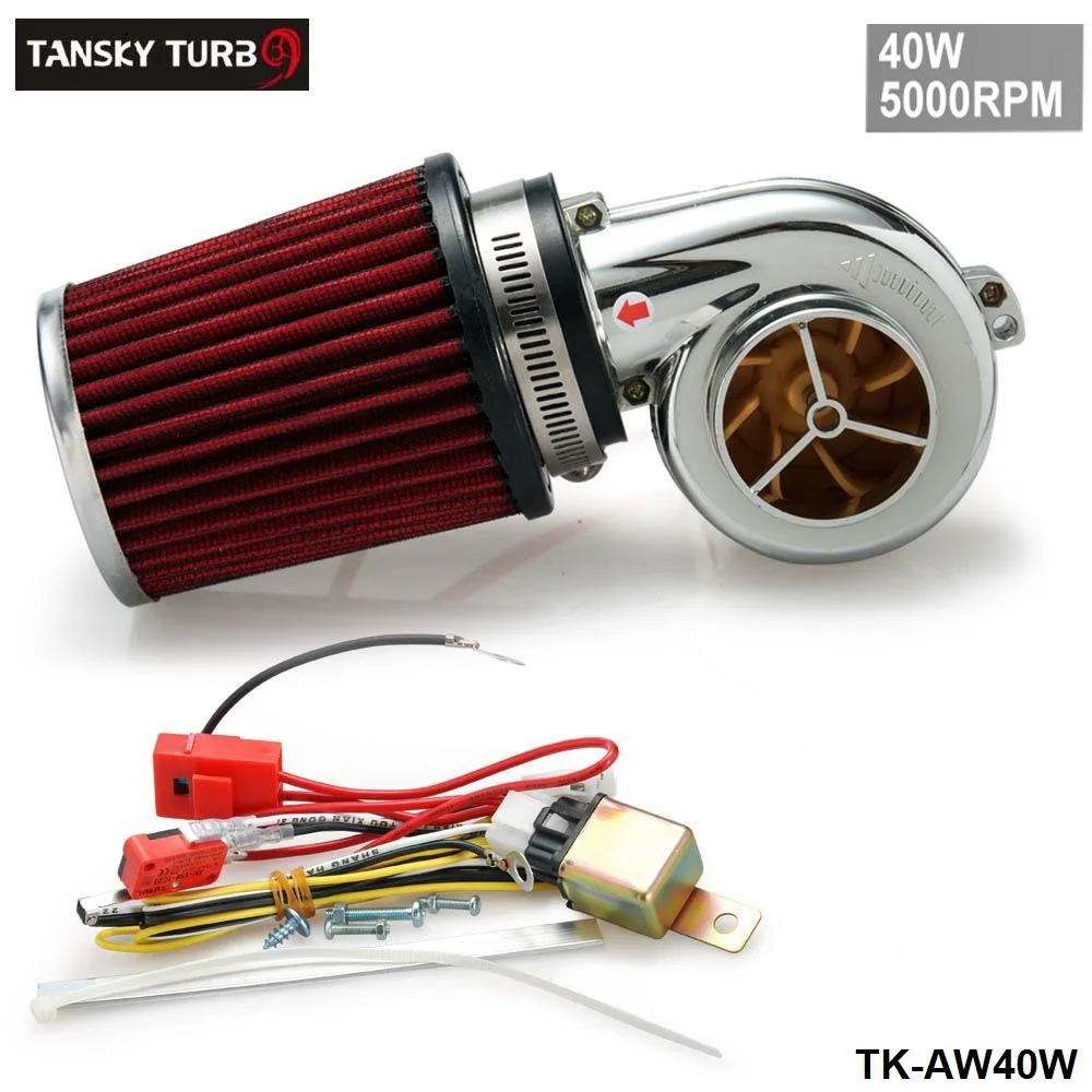 Tansky -  H Q NEW MOTOR ELECTRICAL TURBOCHARGE 40W  5000RPM / SUPERCHARGER KIT / UNIVERSAL FIT RIDE ON MOWER TK-AW40W
