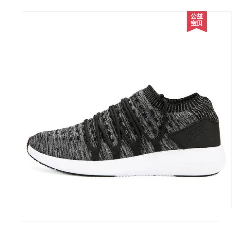 

2018 new Ultra Light Running Shoes for Men Summer Sports Shoes Blue Black Male Sneakers