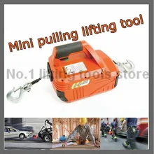 С ИК-пультом дистанционного управления 450 кг 230 V электрическая мини-лебедка