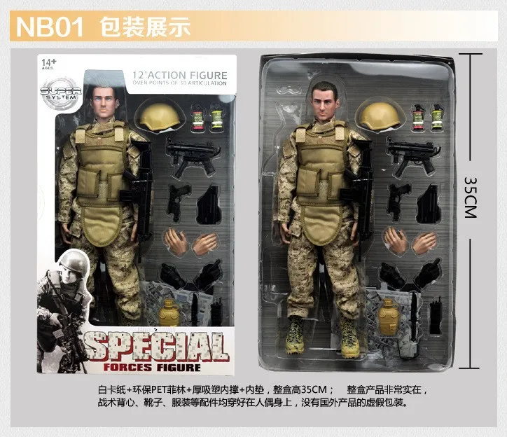 Comprar ¡Caliente! Nuevo 1 Uds 12 \