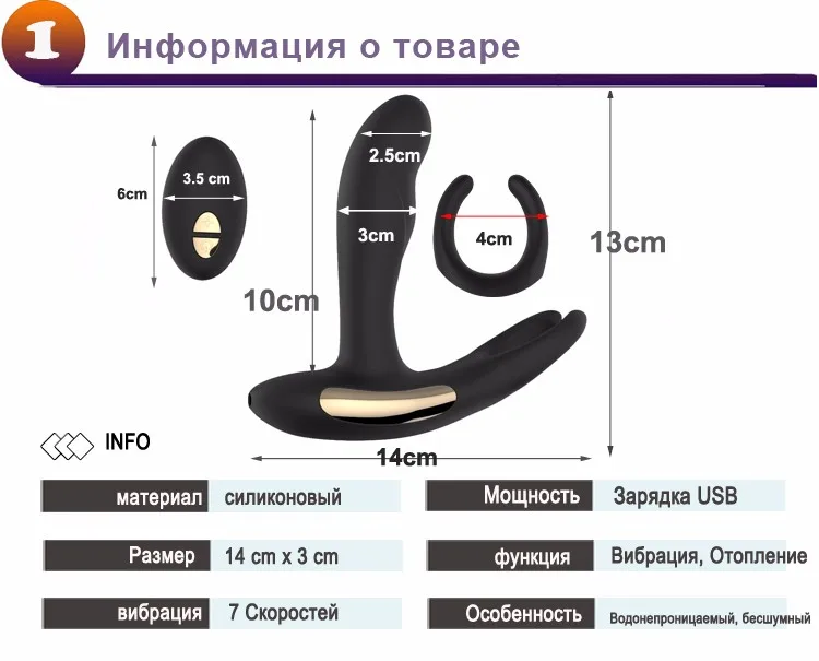 01_Russian