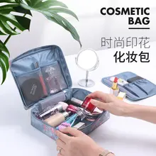 Ins портативный большой емкости туалетных принадлежностей косметический портативный мешок получить дорожная сумка Многофункциональный получить мешок