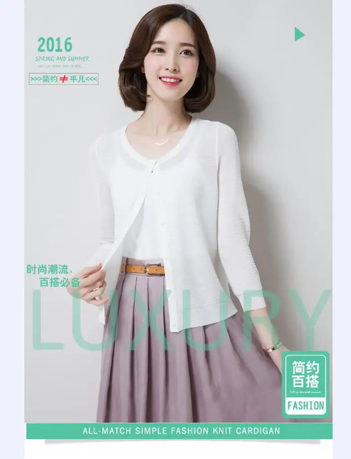 QQ20170708195253