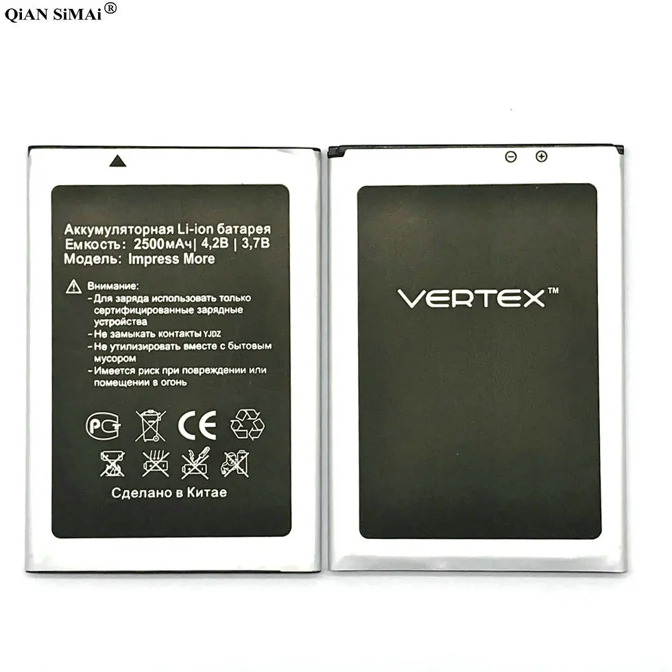 

New High Quality Impress More 2500mAh battery For Vertex Impress More phone+ Tracking number